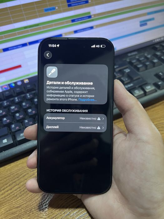 iphone 14 pro 128gb