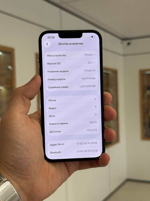 iPhone 13 128 Gb
