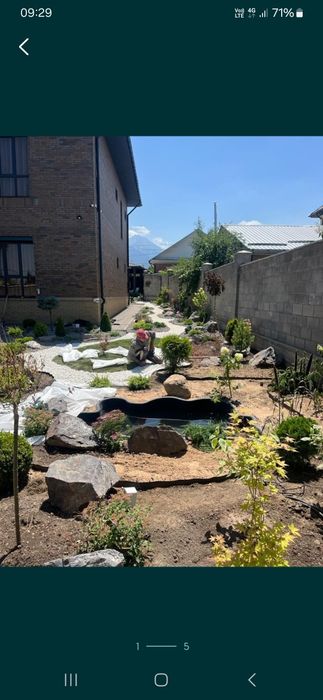 Озеленение благоустройство