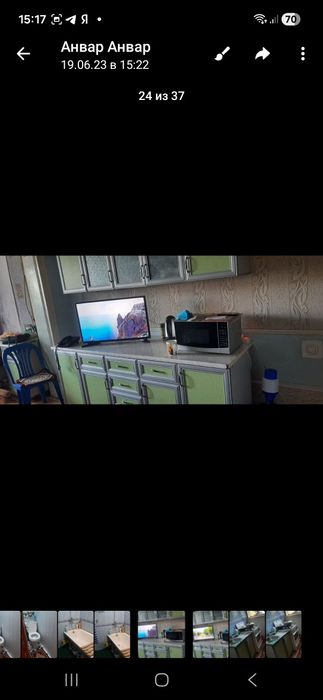 3×комната на 1 этаже