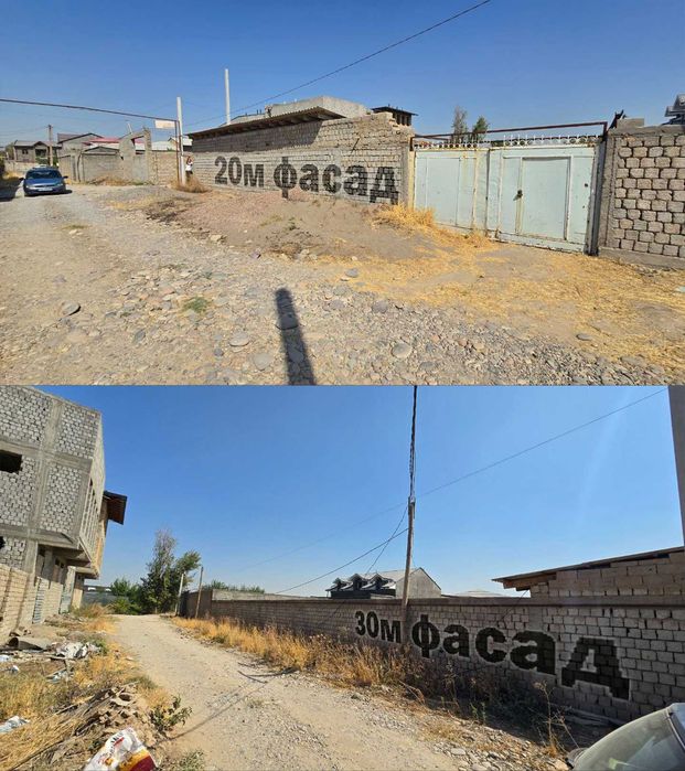 2+2+2 сот. или 3+3 сот. Угловой. Куйлюк-5.