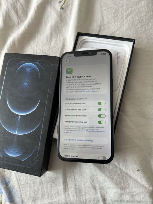Iphone 12pro max 256gb