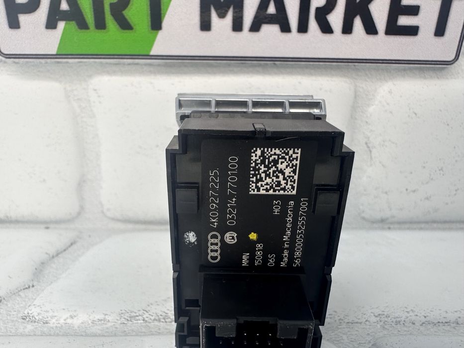 Бутон ръчна спирачка AUDI A6 A7 C8 4K0927225