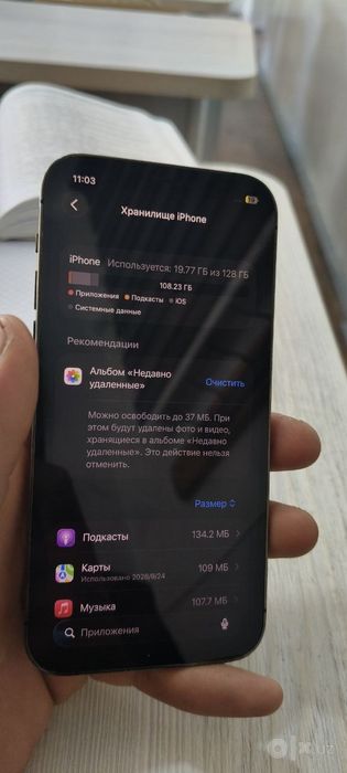 Iphone 12 Pro 128GB