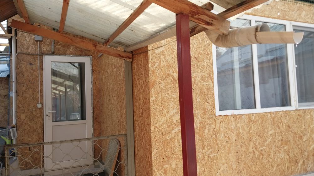 Сдам В Аренду дом