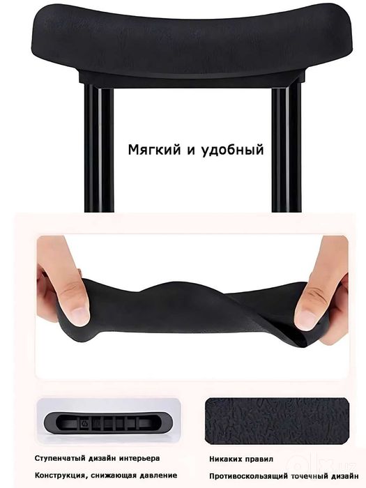 Костыль подмышечный с амортизатором AX-06 №2