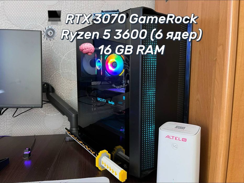 продам системник