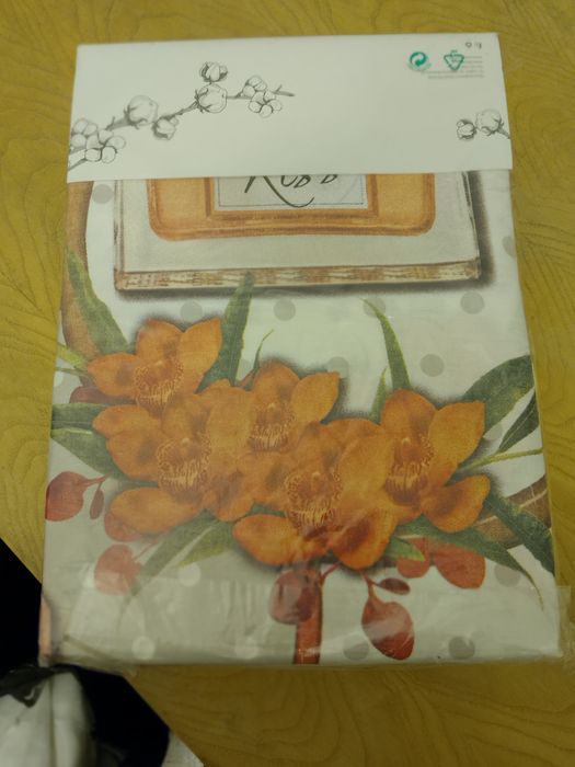 Спално бельо МАКСИ двоен комплект 100% памук АРТЕК-92 ООД- DILIOS- 2бр