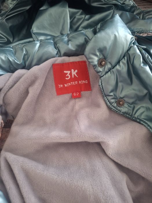 Продам зимний комбинезон