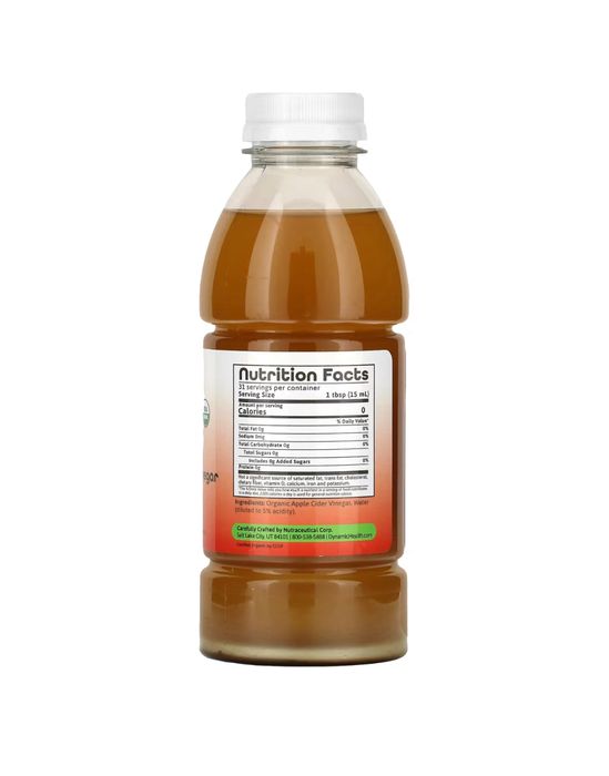 Натуральный американский  яблочный уксус 473 мл