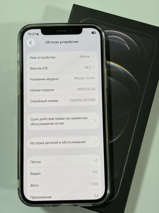iPhone 12 pro Graphite с гарантией