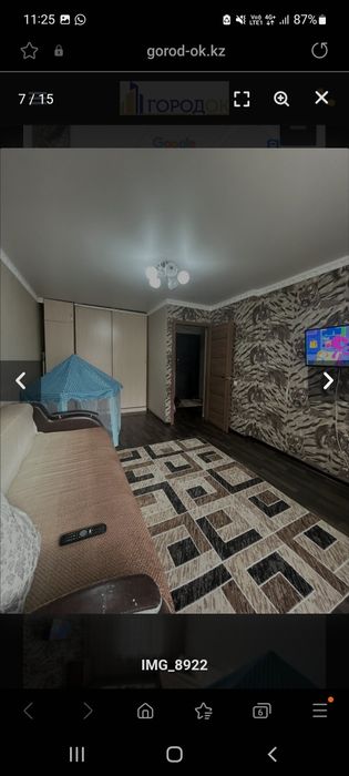Продается 1-комн.квартира