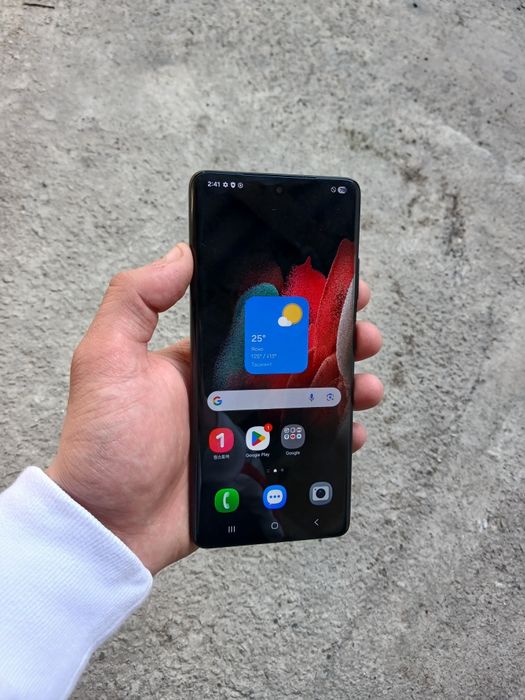 Samsung galaxy s21 ultra 5g