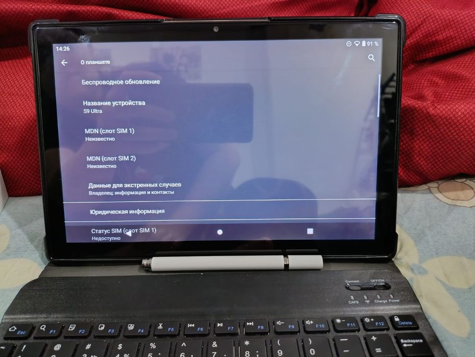 Продам планшет в отлично состоянии