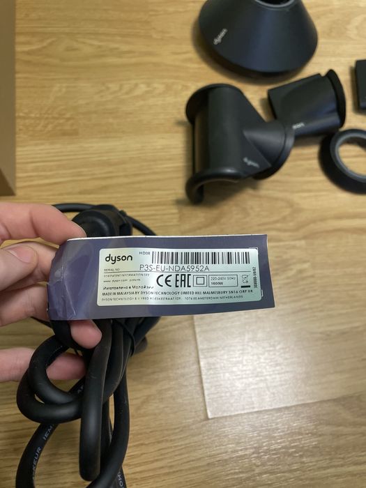 Feon Dyson Supersonic