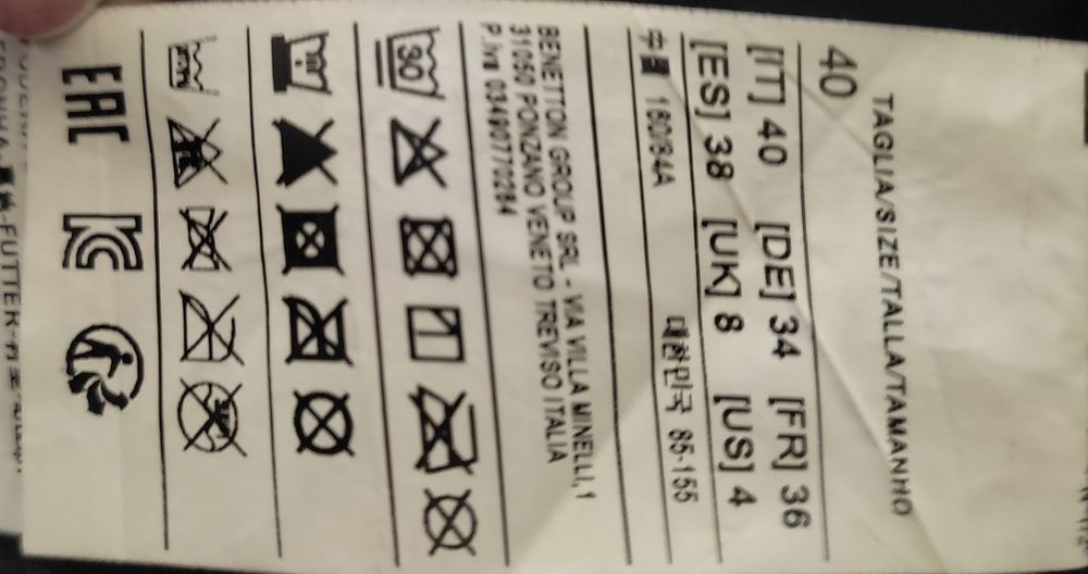 Jacheta piele ecologica