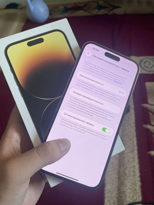 iPhone 14 pro max 512gb Айфон 14 про макс