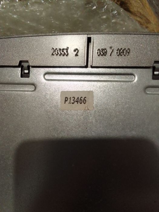 Радио за кола, ново