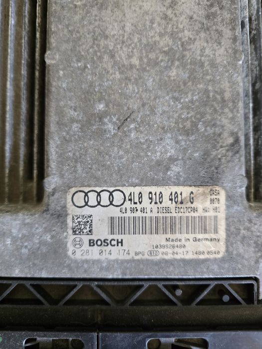 Компютър двигател за Audi Q7