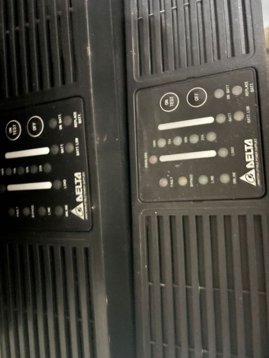 Система резевного питания