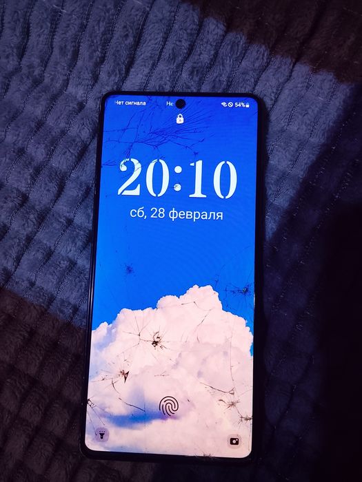 Samsung S10 Lite