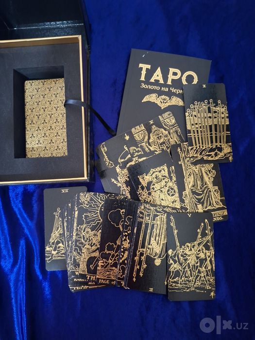 Продаю подарочную колоду таро.Золото на черном.