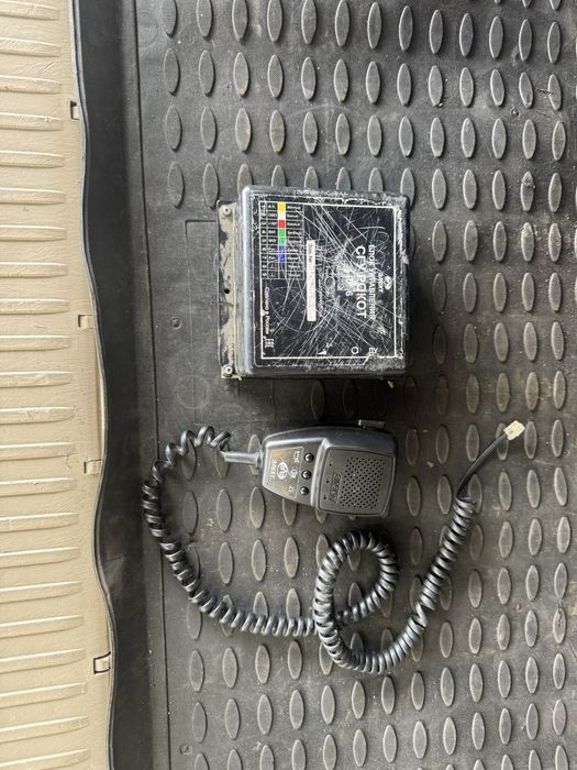 Сгу элект 200 ват