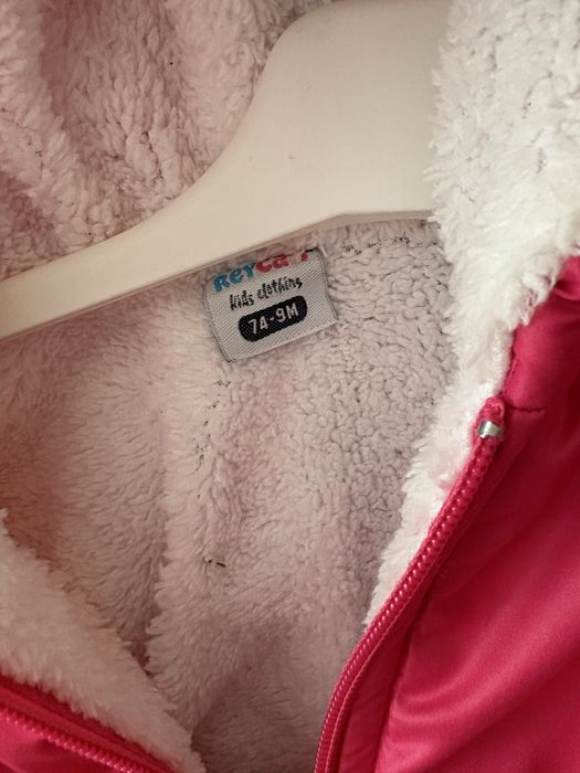 Детски космонавт