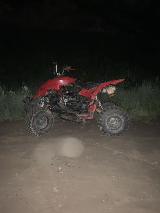 Обмен на другой квадрик