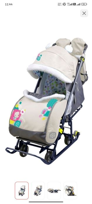 Продам Санки-коляка