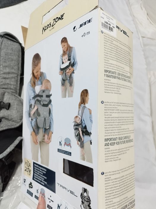 Кенгуру jane travel