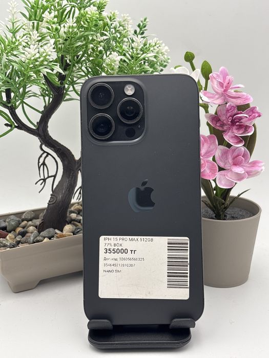 Iphone 15 pro MAX   512/77%.    Айфон 15 про макс.   512/77%