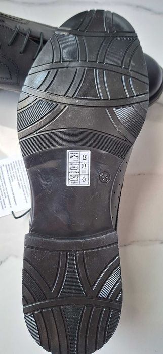 Мъжки обувки естествена кожа 44 номер