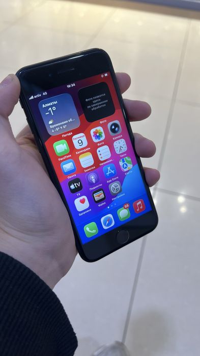 Срочно продам айфон SE 2022