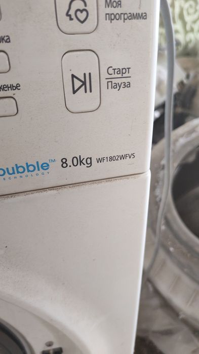 Samsung 8 кг на запчасти