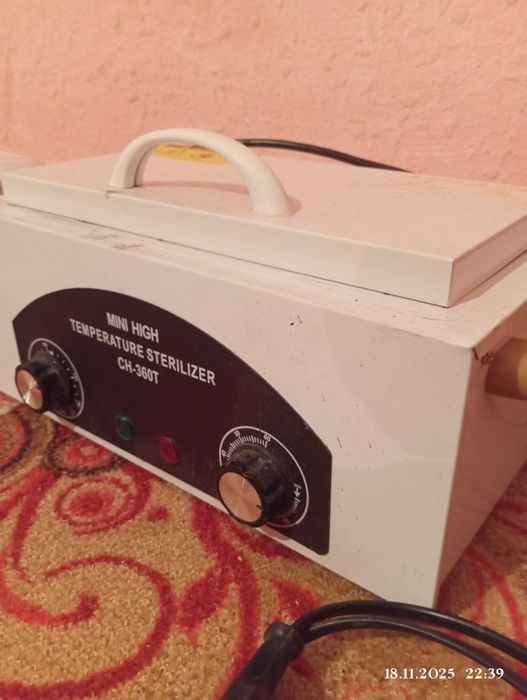 Аппарат для стерилизовки