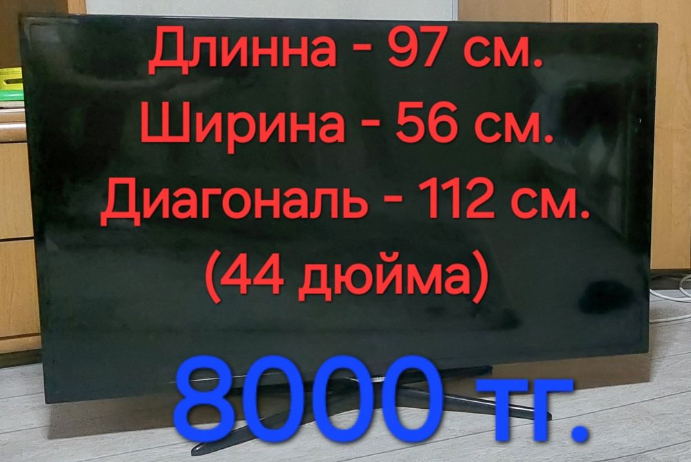 Аренда караоке - 10000/15000!!!