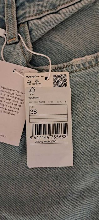 Дамски дънки Mango 100% памук