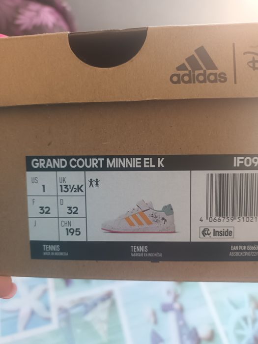 Маратонки Адидас за момиче