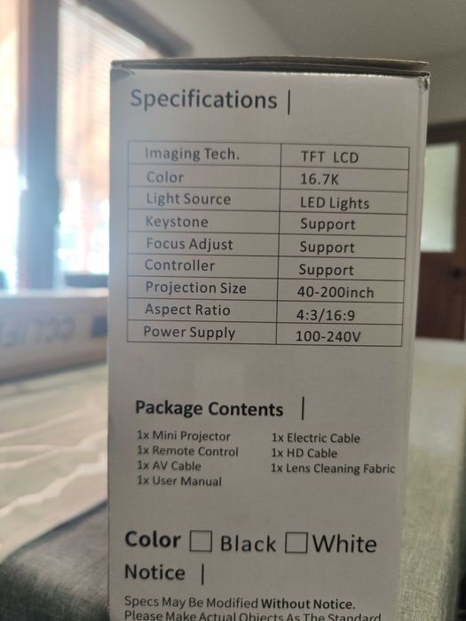 Комплект Видео Проектор с Ел .Екран