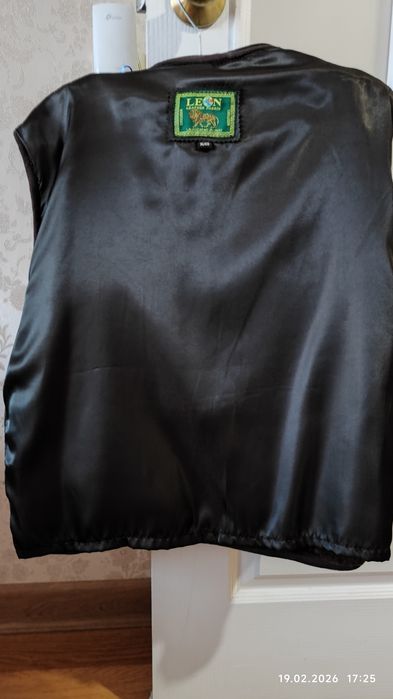 Телогрейка с карманами.