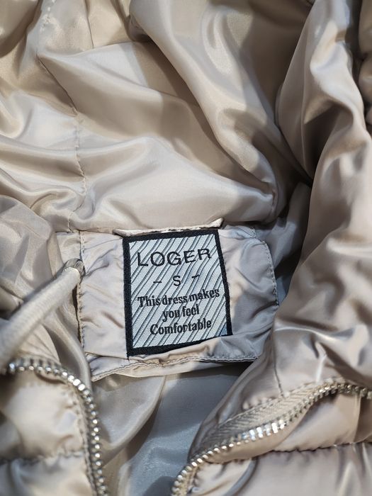 Страхотно сиво сребристо якенце