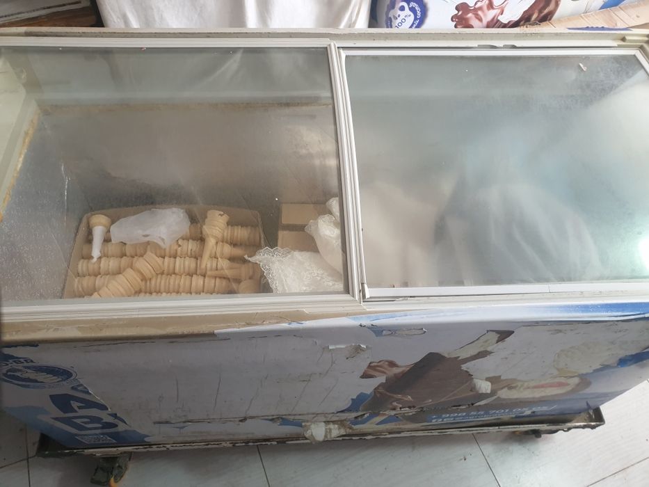 Маразилник для мороженого