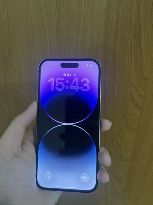 айфон 14про сатылады
