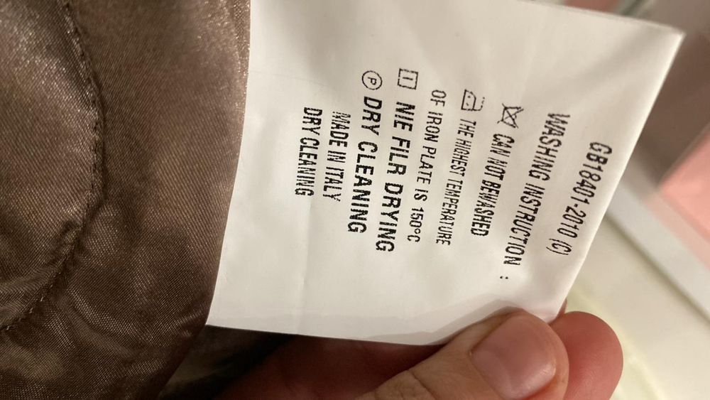 Пальто Max mara