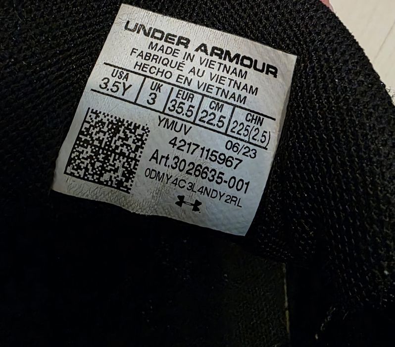 Adidași air nike uptempo 33,5  si under armour 35,5