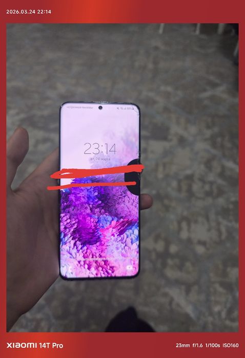 Продам или обменяю Самсунг с20