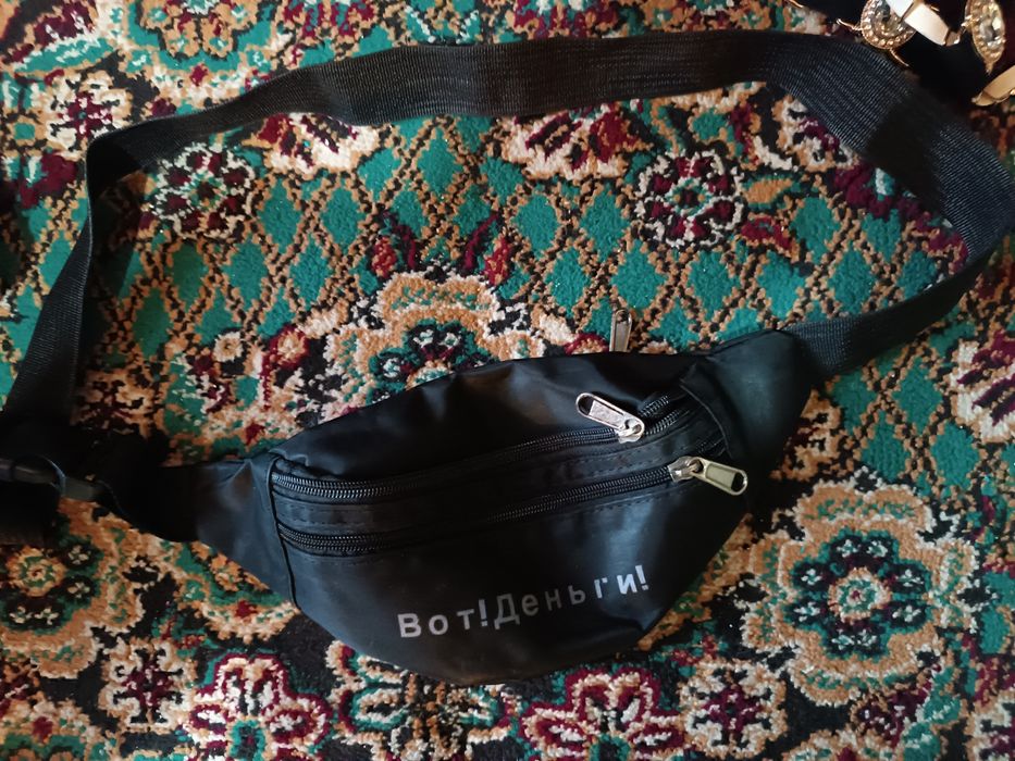 Сумка рюкзак кошелёк sumka