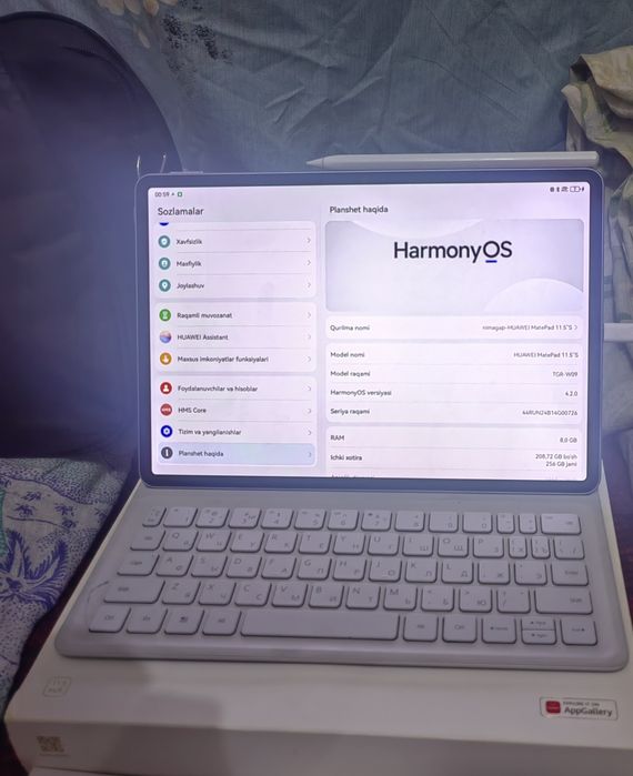 Huawei matepad 11.5s