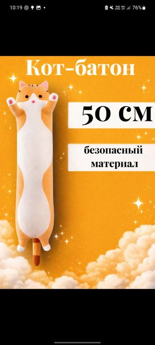 Продам фотокарточки